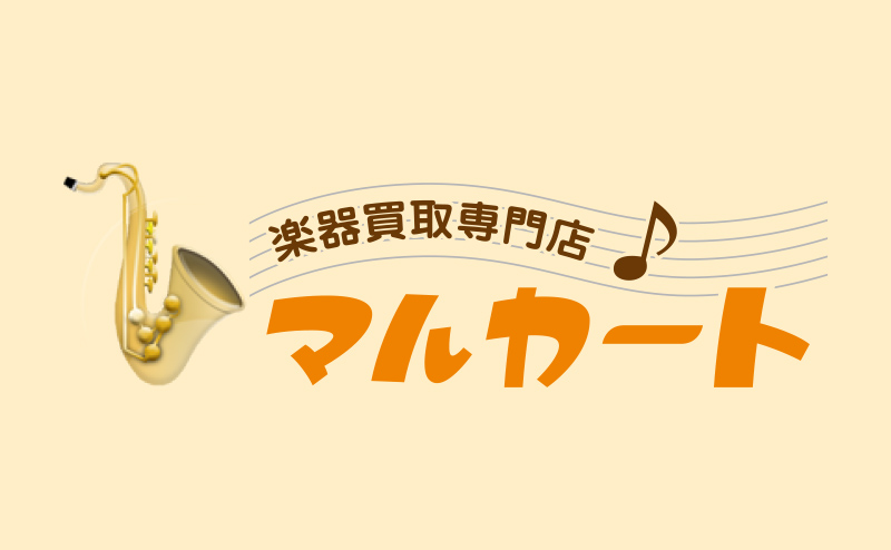 【東京板橋店】KAWAI 電子ピアノのご紹介！のサムネイル